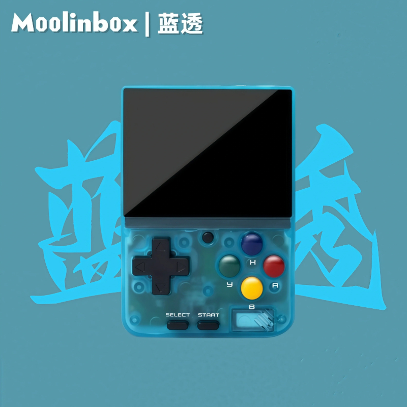 Gaming Console Linux - Moolinbox A10 Mini Retro Taşınabilir Oyun