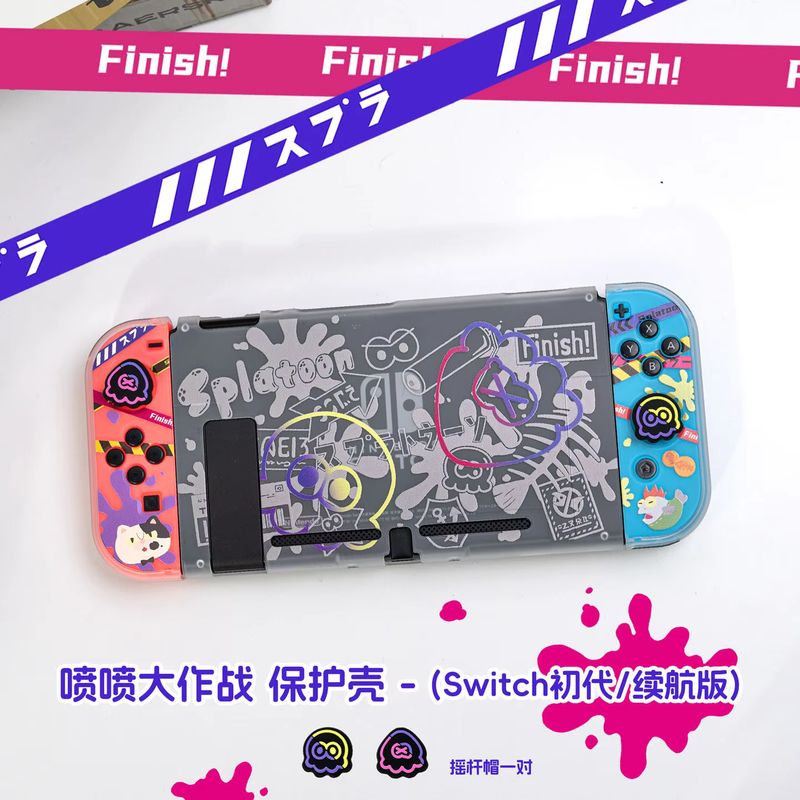 Anime Switch Koruyucu Kılıf Ni - Gaming Console Setup incelemesi ve fiyatı